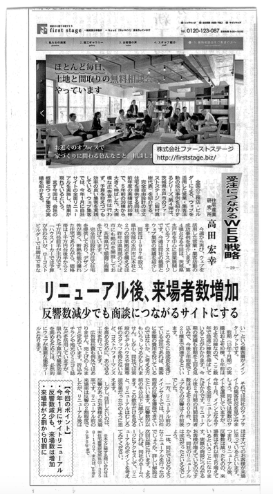 スクリーンショット 2016-04-26 22.20.28